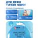 MYSTIC Fabric face masks with hyaluronic acid 10 pcs. Korea - Buy Online on GoSupps.com