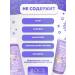 ROCS toothpaste soft brush 1+1 - Buy Online on GoSupps.com