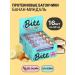 Bite Protein-bars without sugar banana-mindal 16 pcs