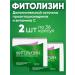 Phytolysin Prenal 2 packages of 36 capsules set 2 pcs