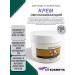 Kitkosmetik Face cream Massage moisturizer with hyaluronic acid