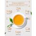 Magdomir Dairy Ulun Leaf Premium Tea 500 g - Buy Online on GoSupps.com