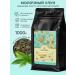 Magdomir Milk oolong tea Premium sheet 1000 g