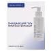 Bioakneroll Cleaning gel for washing from acne and acne