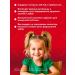 Nature's Plus Animal Parade multivitamins for children Cherry 60 table - Buy Online on GoSupps.com