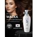 Daeng Gi Meo Ri Restoring mask for damaged hair 500 ml