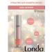 Londa Professional To protect hair before chemical curl of Curl Definer