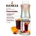 RiCHEZA The basis for drinks mulled wine 1 kg