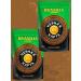 Black Card Soluble coffee Exclusive Brasilia 2pcs X150g