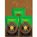 Black Card Soluble coffee Exclusive Brasilia 3pc X150g