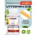 YESLER Vitamin D3 2000 ME 120 Softgel (capsules) + ponde