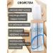 Korean cosmetics Tonal cream collagen - Buy Online on GoSupps.com