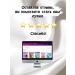 Korean cosmetics Tonal cream collagen - Buy Online on GoSupps.com
