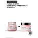 L'Oreal Professionnel Set Serie Expert Vitamino Color - Buy Online on GoSupps.com