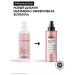 L'Oreal Professionnel Set Serie Expert Vitamino Color - Buy Online on GoSupps.com