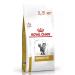 ROYAL CANIN Urinary S.O.O for cats with urolithiasis 1.5 kg - Buy Online on GoSupps.com