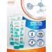 EVO Body and face cream hyaluron instant hydration 4 pcs
