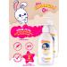 My sunshine Cream Gel for Washing babies with Panthenol 200 ml 2 pcs