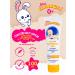 My sunshine Children's cream for face and body Panthenol 100 ml 6 pcs - Buy Online on GoSupps.com