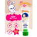 MY SUNSHINE Children's cream for face and body moisturizing with chamomile 100 ml
