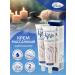 Nega-Avanta Body massage cream 75 ml 2 pieces