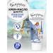 WHITE-HANDED Hand cream moisturizing French walks 4 pcs - Buy Online on GoSupps.com