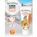 WHITEHANDED Hand cream Italian holidays Nourishing 75 ml 4 pcs - Buy Online on GoSupps.com