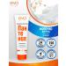 EVO Moisturizing panthenol of the body 150 ml 4 pcs - Buy Online on GoSupps.com