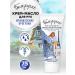 WHITE-HANDED Hand creams Italian holidays+French walks - Buy Online on GoSupps.com