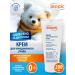 Atopic Cream for newborn children daily care 200 ml 2 pcs - Buy Online on GoSupps.com