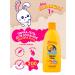 My sunshine Foam gel for bathing and washing children 200 ml 2 pcs - Buy Online on GoSupps.com