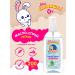 My sunshine Baby oil spray for caring and massage with aloe 200 ml 4 pcs - Buy Online on GoSupps.com