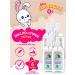 My sunshine Children's oil spray for caring and massage with aloe 200 ml 6 pcs