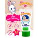 My sunshine Cream for children under a diaper from diaper rash 50 ml 2 pcs - Buy Online on GoSupps.com