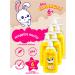 MY SUNSHINE Baby liquid soap for bathing with chamomile extract 6 pcs