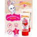 MY SUNSHINE Toothpaste-gel children's raspberry 75 g 2 pcs