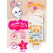 My sunshine Baby toothpaste with aloe and calendula 4 pcs