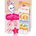 My sunshine Baby toothpaste with aloe and calendula 2 pcs