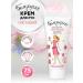 WHITE-HANDED Hand cream softening 75 ml 2 pieces - Buy Online on GoSupps.com