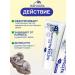 Lacalut Children's toothpaste Junior Bio Minze Blaubeere 6+ 50ml - Buy Online on GoSupps.com
