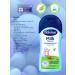 Bubchen Body milk children's moisturizing delicate care 2 pcs - Buy Online on GoSupps.com
