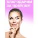 Official Distributor of Belarusian Cosmetics Moisturizing face washing gel - Buy Online on GoSupps.com