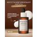 SKIN1004 Restoring serum with probiotics and centella