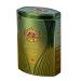 Basilur Gift tea in a can green leaf - Buy Online on GoSupps.com