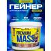 BioPharm Premium Mass Gainer Nesquik