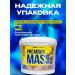 BioPharm Premium Mass Gainer Nesquik - Buy Online on GoSupps.com