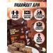 MPE Emergency diet daily with chocolate - Buy Online on GoSupps.com