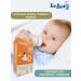 Bellakt Children's Milk mixture for premature children - Buy Online on GoSupps.com