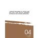BIELITA Tonal cream lifting tone 04 30 ml - Buy Online on GoSupps.com