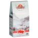 Basilur Tea gift set winter berries "Barbaris" 100 g
